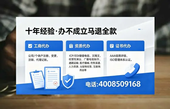 抚顺办理<a href='https://www.xinlucheng.com.cn/'>食品生产许可证</a>的用途、流程及费用详解
