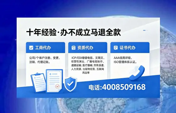 抚顺办理广播电视节目制作许可证的用途、流程及费用详解