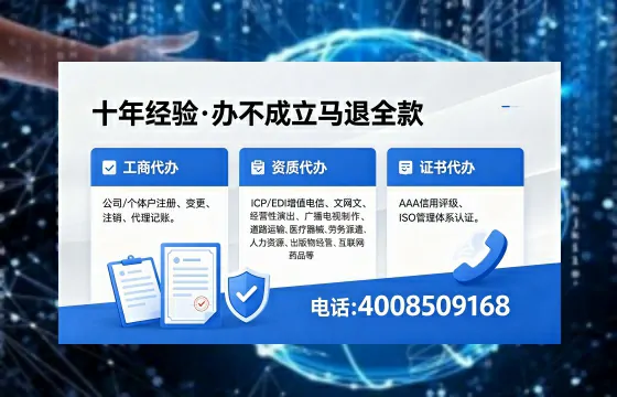 抚顺办理<a href='https://www.xinlucheng.com.cn/'>食品生产许可证</a>的用途、流程及费用详解