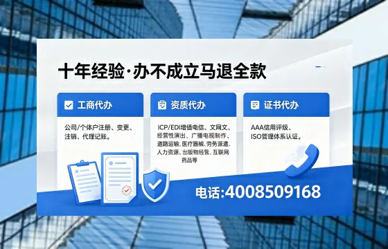 抚顺办理<a href='https://www.xinlucheng.com.cn/'>医疗器械二类经营备案证</a>的用处、流程与费用详解