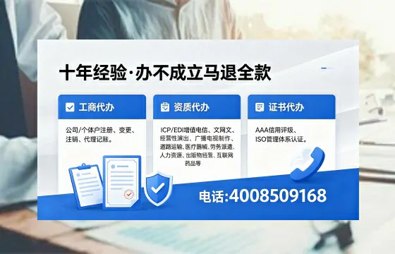 抚顺办理<a href='https://www.xinlucheng.com.cn/'>医疗器械二类经营备案证</a>的用处、流程与费用详解